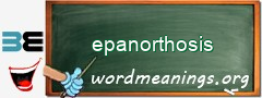 WordMeaning blackboard for epanorthosis